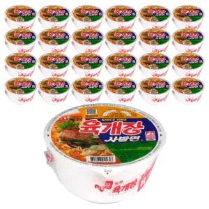 농심 육개장 사발면 86g 24개