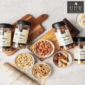 2025년 추석 견과류 선물세트 최상급 4종 구운 캐슈넛 땅콩 아몬드 ,호두 신선한 견과류 세트 돌잔치석
