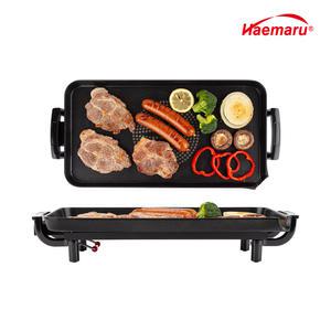 [해마루]와이드 테이블 그릴 HM-500G