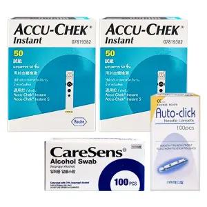 아큐첵 인스턴트 혈당시험지 100매+침100개+솜100매 당뇨 검사지 임당 측정 당체크 D