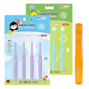 [기타]메가텐 럭스360 키즈 아기 유아칫솔 4p + 칫솔케이스