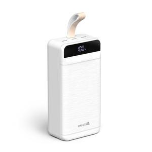 밸류엠 22.5W 대용량 PD 고속충전 LED 랜턴 보조배터리 50000mAh