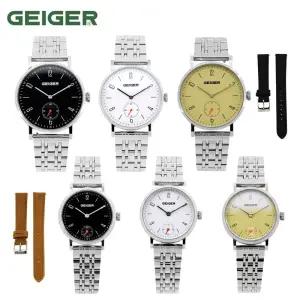 (GEIGER) 남녀 메탈시계 GE1163