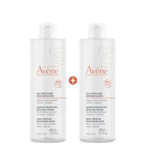 아벤느 미셀라 클렌징 워터 400ml x 2개/b