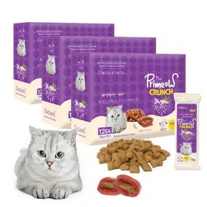 프리미요크런치 참치닭고기 3BOX (20gx36) 고양이간식