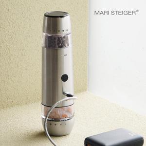 마리슈타이거 프로피 2in1 후추 소금 전동 그라인더