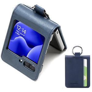 카드수납 베이직 링케이스(갤럭시Z플립5)