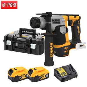 디월트 DCH172P2-KR 충전햄머드릴 20V 5.0AH SDS PLUS타입 / 공구명장