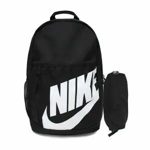[보리보리/나이키 슈즈]나이키 백팩 가방 블랙 DR6084-010