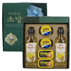 소망 명절 선물세트 6P 햄선물 까놀라유 사조참치 설추석명절 카놀라유 오일 기름 런천미트