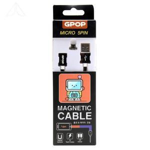 GPOP 마그네틱 5핀 자석 케이블 (블랙)