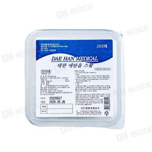 대한위재 일회용알콜솜 200매