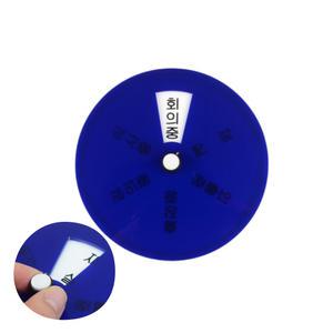 데스크상태알림 표시판 식사중표지판 회전형 상태변경안내판 재실표시 회의실문패