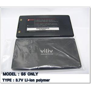 유경 빌립 viliv N5 X5 X70 S7 S10 X2 P2 S5 PMP 배터리 전용 정품배터리