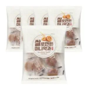 쌀로만든미니약과 120gx5개