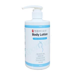 3WB 웰빙 명품 바디로션(500 ml) x 1개. 식물성/ 고보습/ 베이비파우더향