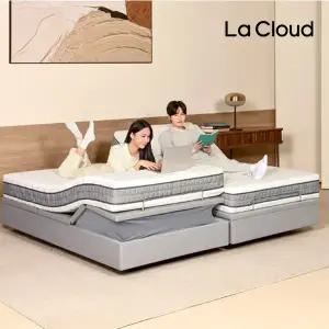 [무22개월] 라클라우드 헬스모션 Q + 천연라텍스 Q 20cm / 전동침대 모션베드 (퀸)