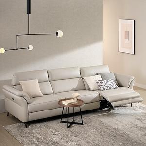 한샘 MVME 시어터 천연가죽 리클라이너 4인 [매장가구]