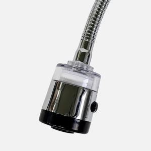 국산 녹물제거 주방(코브라) 필터헤드