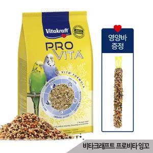 비타크래프트 프로비타 잉꼬사료 사랑앵무새사료 800g