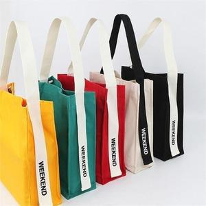 [라일리] Rly 사각에코토트 탈부츨 크로스백 도트백 캐주얼포켓가방