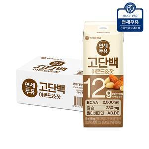 [연세우유] 연세 고단백 고소한 아몬드 잣 두유 190ml (24팩)