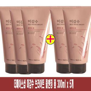 G(300ml x 5개)-더페이스샵 미감수 브라이트 페이셜 클렌징 폼 대용량
