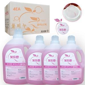 보드란 모이스처 거품비누 4리터 4개 /물비누 4리터 4개 손세정제 핸드워시 대용량핸드크리너