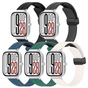 샤오미 레드미 미워치5 4 호환 원터치 디버클 D버클 스포츠 실리콘 스트랩 시계줄 밴드