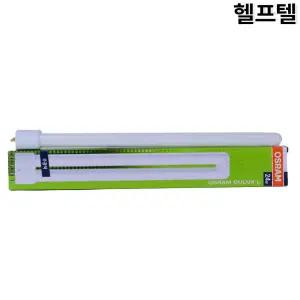 컴팩트형광램프 OSRAM DULUX L FPL24EX-D 24W/865 ZU11005-15002