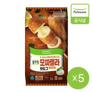 [풀무원]모짜렐라핫도그4입X5봉(총20입)