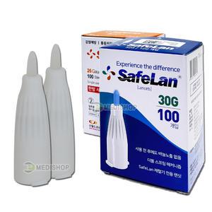세이프란니들 26G / 30G 1박스 (100개입) 자동사혈기니들  사혈침 채혈침