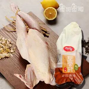 하림 토종닭 1.6kg 개체포장