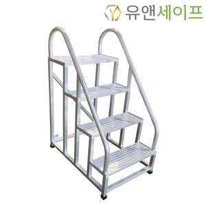 알루미늄 경량형 4단 손잡이 계단발판 작업발판 안전 사다리 이동식