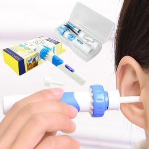 혀누닷컴 전동 흡입 귀이개 귀파개 진동 귀후비개 귀지 흡입기 청소기 제거기 클리너