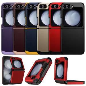 유니커블 갤럭시Z플립 6 5 4 3 힌지 커버 배색 범퍼 하드케이스