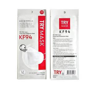 LEA-B323 성인용 화이트1매 트라이 마스크