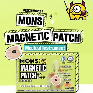 몬스 자석패치 몬스패치 90매 근육 관절 동전패치 90P