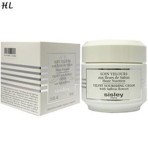 시슬리 쑤엥 벨루어 벨벳 영양크림 50ml