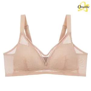 [한정수량특가] 오모떼 U라인 삼각 더블패널 노와이어 보정 브라 1종 베이지