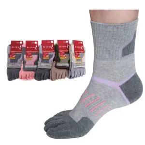 런웨이 여성 편한 등산 스포츠 발가락 장목 양말 5켤레 세트