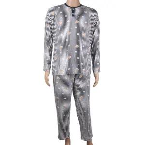 필굿 남성 극세사 피치기모 수면잠옷세트 펀들 남자 겨울 커플룩 패밀리룩 홈웨어 실내복 파자마