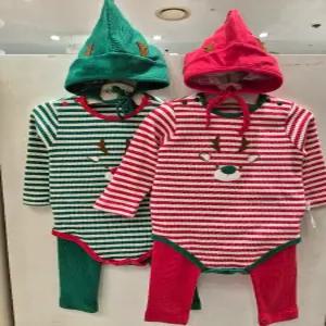 [압소바] 메이크리 모자 바디슈트세트 AY710620