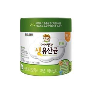파스퇴르 아이생각 키즈 생 유산균 60포 1개 2개월분 sj
