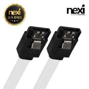 SATA3 ㅡ자클립 케이블 0.3M NX-SATA3-003 NX44-1 [H@lu]