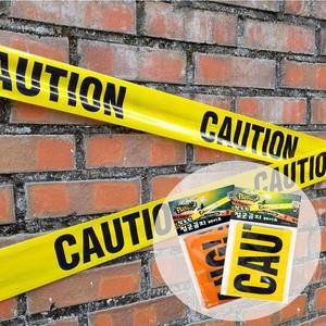 할로윈 접근금지테이프 9M 호러장식 가랜드 위험지역 폴리스라인 진입금지 워닝 소품 파티 해골모빌