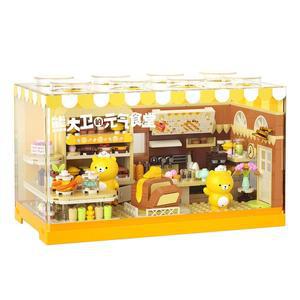 [퍼즐피플]곰 베이커리 460조각(PCS) 레고 호환 중국 L사 블록
