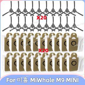 MiWhole M9 MINI용 로봇청소기 교체 부품 먼지봉투 사이드 브러시 액세서리