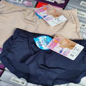 1 장 보엠 2057 쿨론 누디 뽕팬티 곤색 베이지 KOREA 90- 105호 캡포켓 탈부착 편한거 궁댕이 갱수네