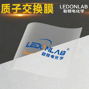 양성자 교환막 Nafion naphthol N117/115/211/212 DuPont 퍼플루오로술폰산 양이온 막